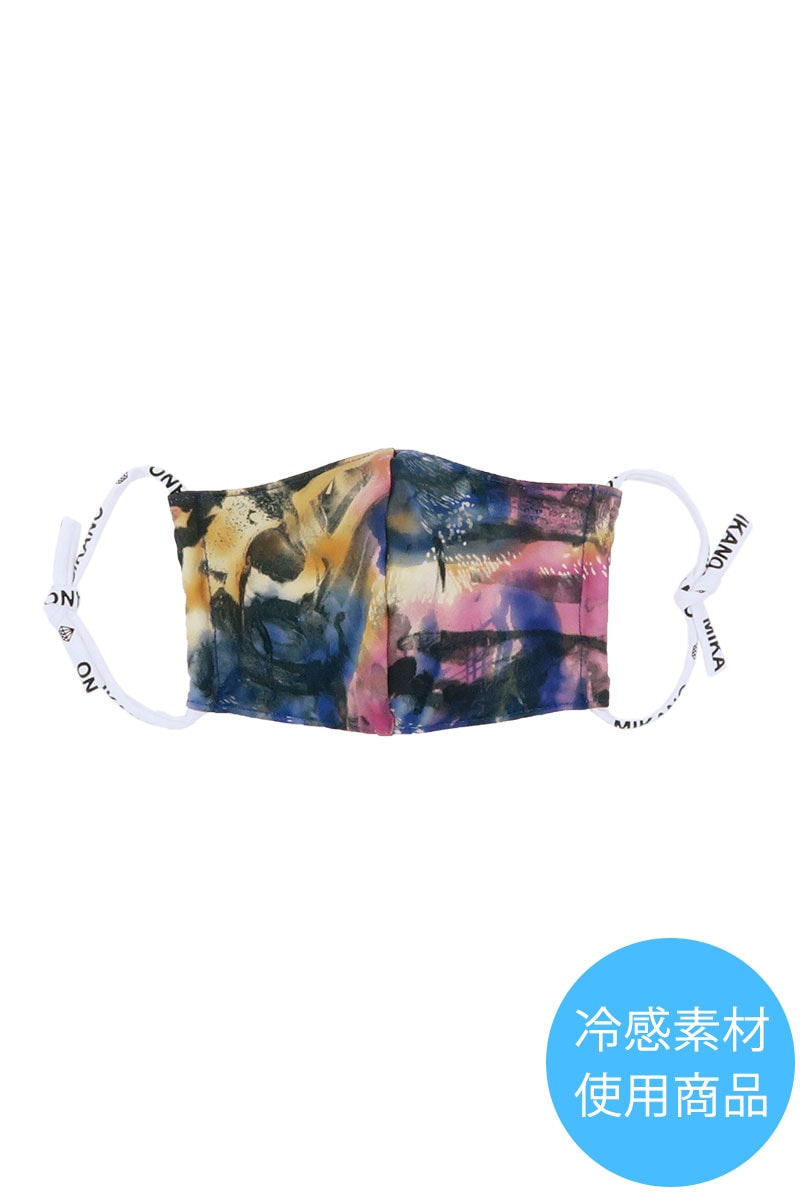 ハッピーマスク＊デコ 【フリー】 [Vol.60 00905-234-8526] 定価\1,078（税込）※ネコポス可