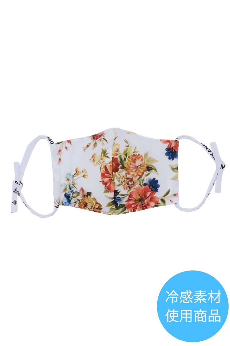 ハッピーマスク＊ブーケットホワイト 【フリー】 [Vol.60 00905-234-8519] 定価\1,078（税込）※ネコポス可