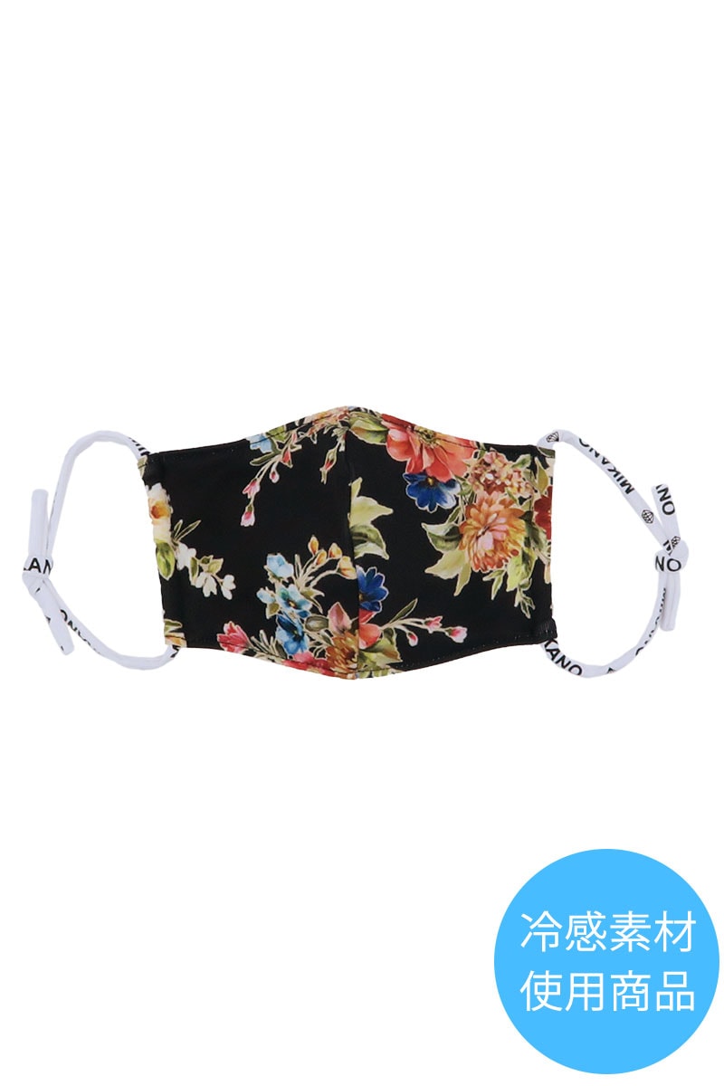 ハッピーマスク＊ブーケットブラック 【フリー】 [Vol.60 00905-234-8502] 定価\1,078（税込）※ネコポス可