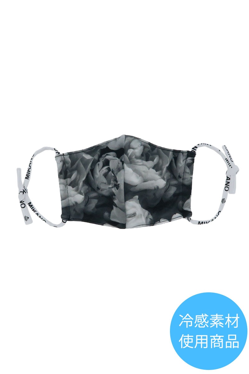 ハッピーマスク＊ローズブラック【フリー】 [ハッピーマスク 00905-234-8489] 定価\1,078（税込）※ネコポス可