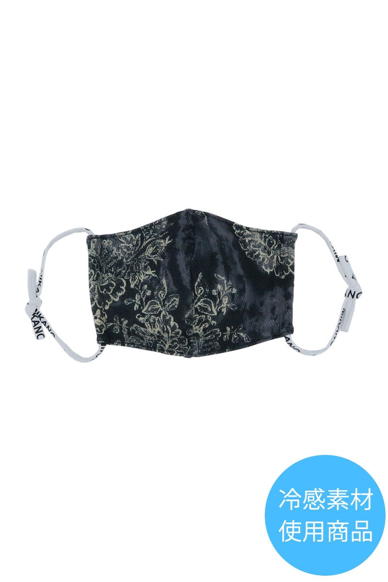 ハッピーマスク＊デニムレースブラック 【フリー】 [Vol.60 00905-234-8434] 定価\1,078（税込）※ネコポス可