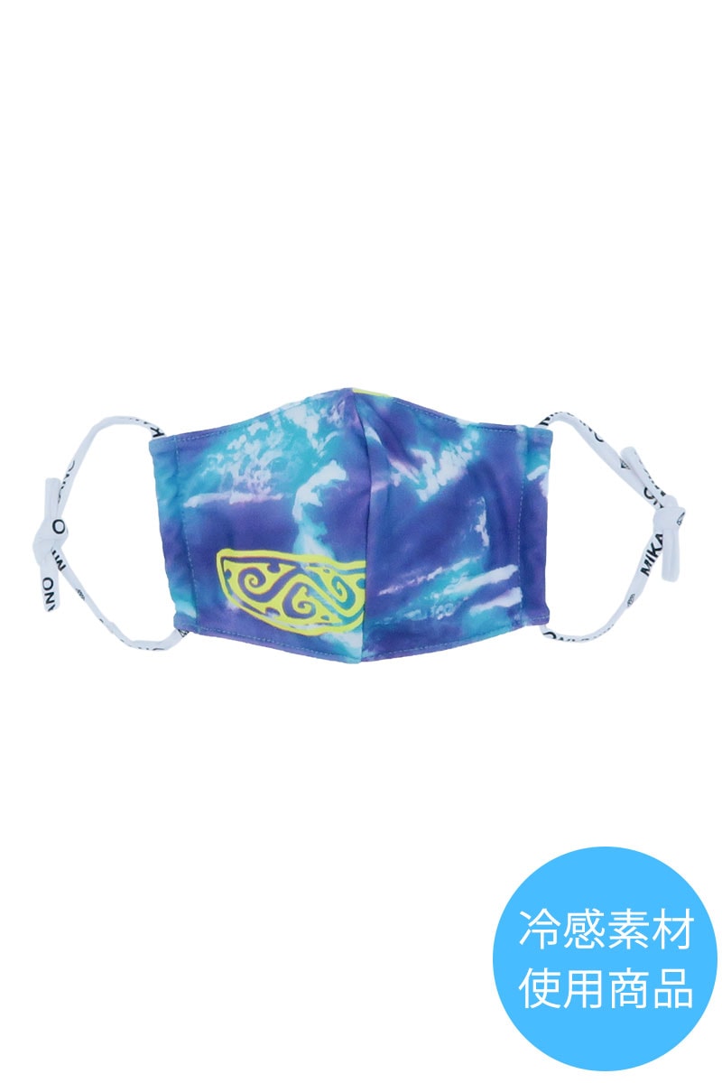 ハッピーマスク＊ティキブルー 【フリー】 [Vol.60 00905-234-8472] 定価\1,078（税込）※ネコポス可