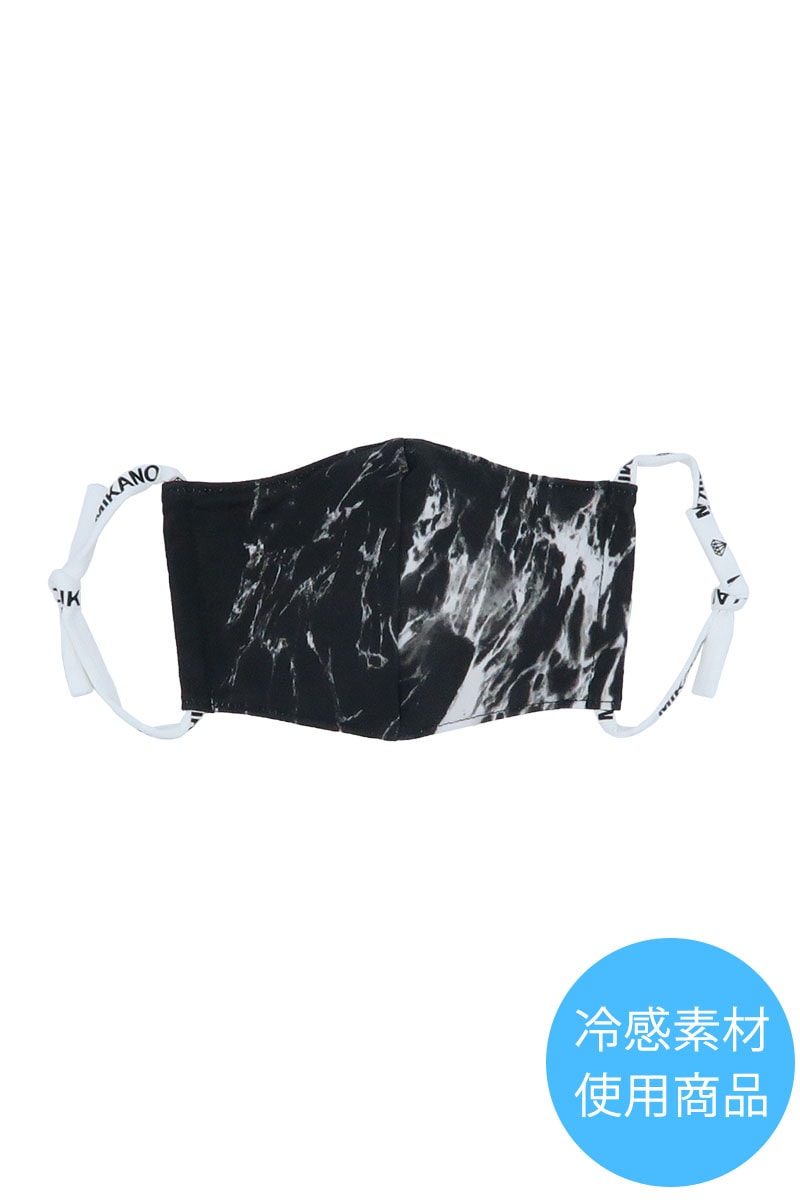 ハッピーマスク＊アラバスターブラック 【フリー】 [Vol.60 00905-234-8786] 定価\1,078（税込）※ネコポス可