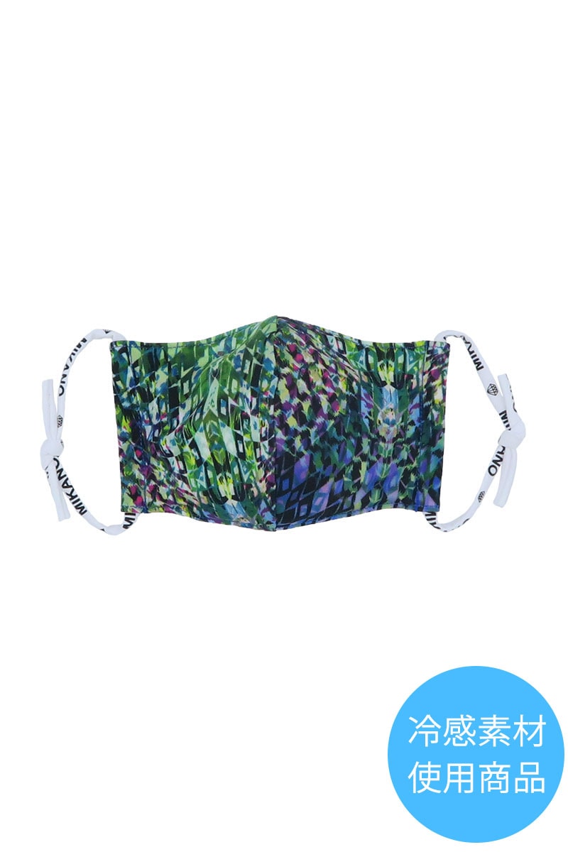 ハッピーマスク＊ピンナックルブルー 【フリー】 [Vol.60 00905-234-8793] 定価\1,078（税込）※ネコポス可