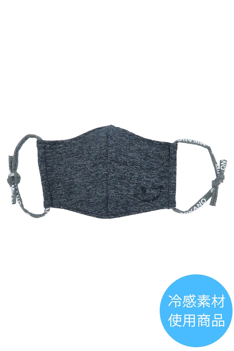 ハッピーマスク（ハッピーフェイス）＊チャコールグレー/ブラック【フリー】 [ハッピーマスク 00908-234-8861] 定価\1,540（税込）※ネコポス可