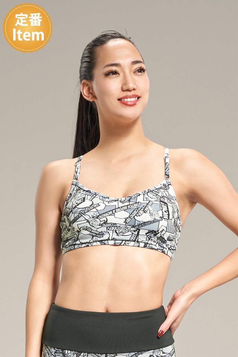 フィットネスウェア | アジャスター付インナートップス