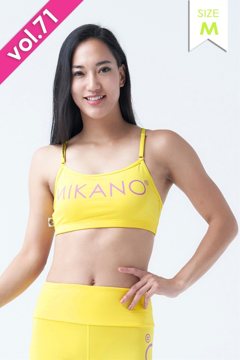 アジャスター付ショートトップス＊サンフラワーイエロー 【M】 [Vol.71 61400-236-1129] 定価\6,050（税込）継続商品