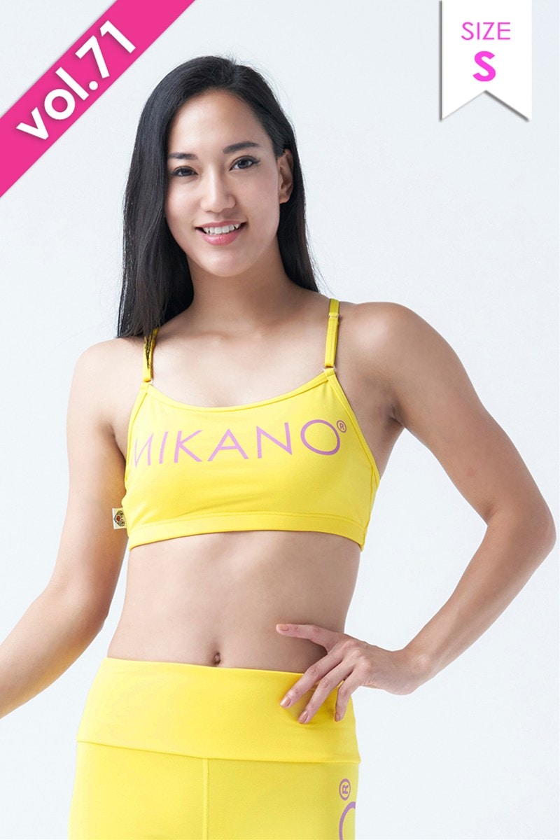 アジャスター付ショートトップス＊サンフラワーイエロー 【S】 [Vol.71 61400-236-1136] 定価\6,050（税込）継続商品