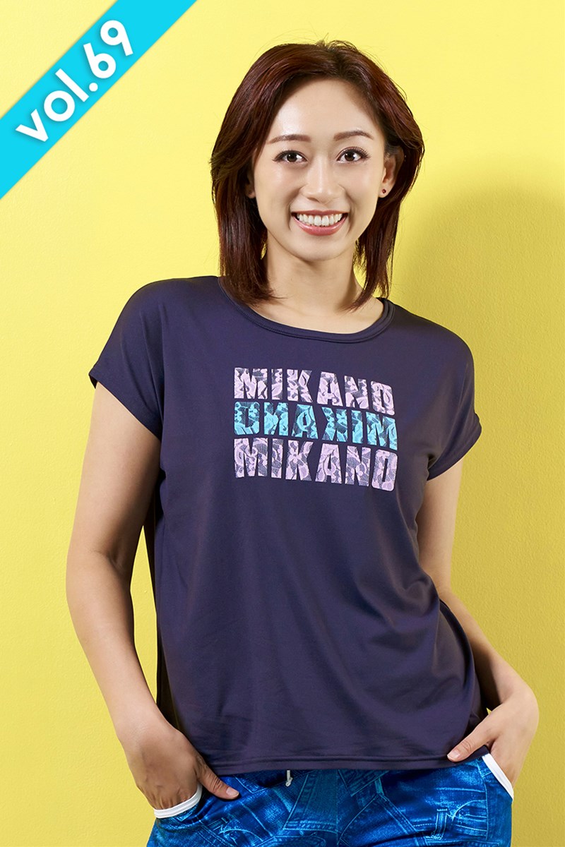 フィットネスウェア | エアリーTシャツ＊ネイビー 【フリー】 [Vol.69 