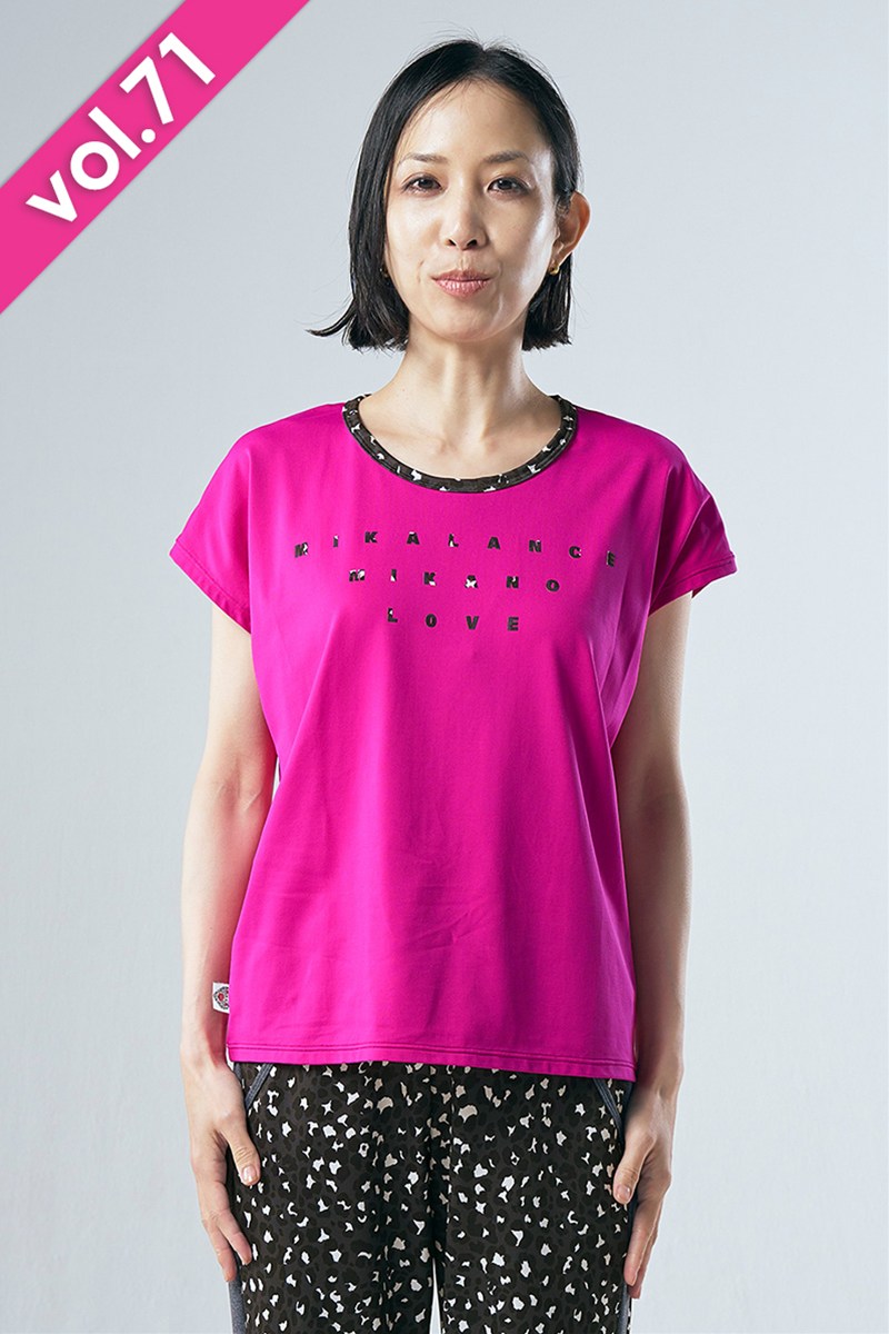 エアリーＴシャツ＊カシス 【フリー】 [Vol.71 71712-237-9414] 定価\9,680（税込）
