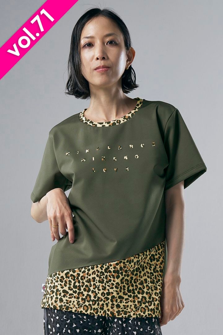 スポーツウェア ユニセックス|フィットネスウェア・スポーツ スポーツウェア ユニセックス|フィットネスウェア・スポーツ