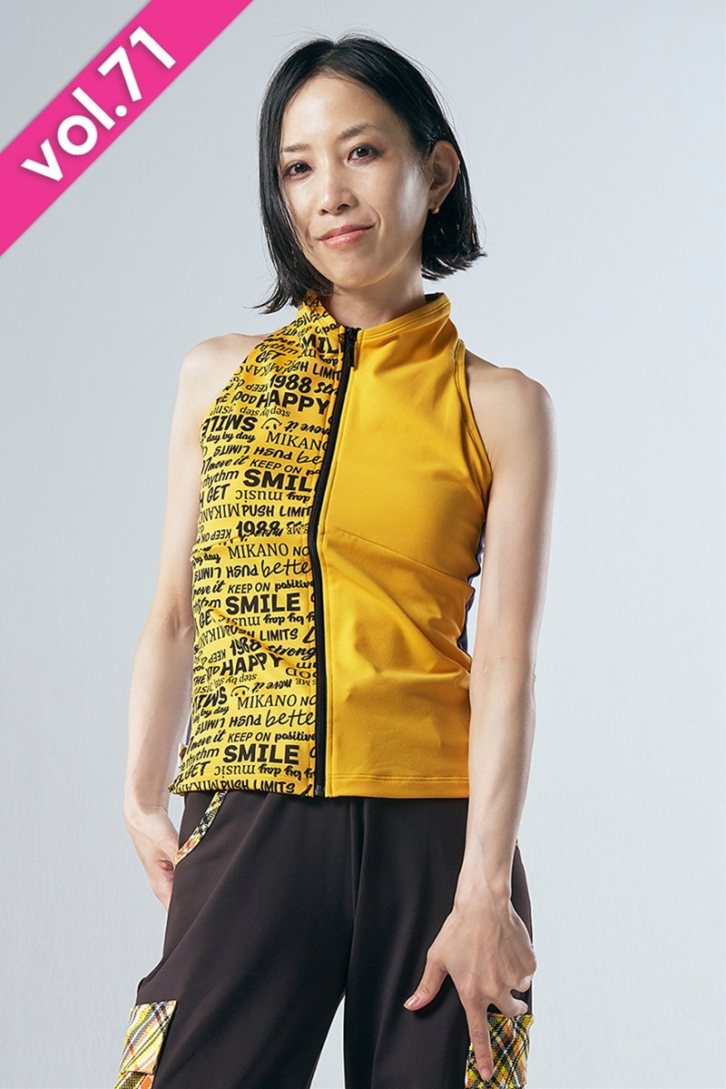 ジップアップロングトップス＊イエロー 【フリー】 [Vol.71 71453-237-9025] 定価\9,350（税込）