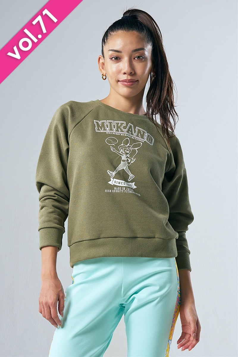 アーセナル スミス-ロウ　長袖 フィットネスウェア | 袖切替ロングスリーブTシャツ＊オリーブ