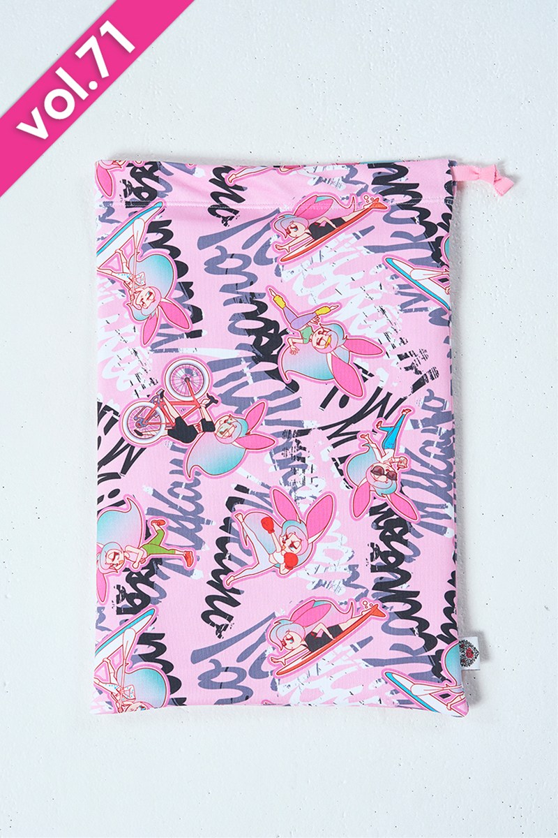 マルチバッグ＊アクティブバニーピンク [Vol.71 00838-237-7861] 定価\1,430（税込）