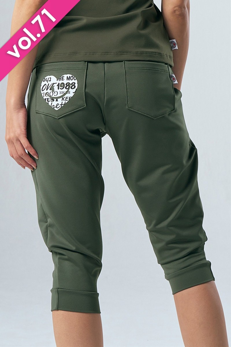 ジョガーパンツ＊アーミーグリーン 【フリー】 [Vol.71 71131-237-7977] 定価\9,900（税込）