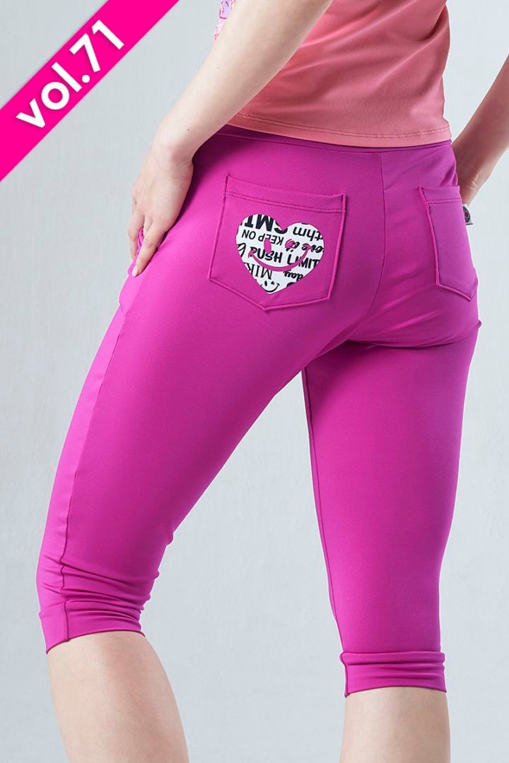 ジョガーパンツ＊カシス 【フリー】 [Vol.71 71131-237-7984] 定価\9,900（税込）