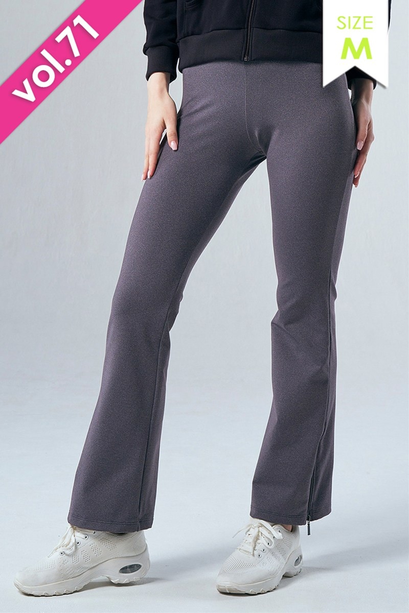 裾ジップアップブーツカットパンツ＊デニム 【M】 [Vol.71 71200-237-8592] 定価\11,550（税込）