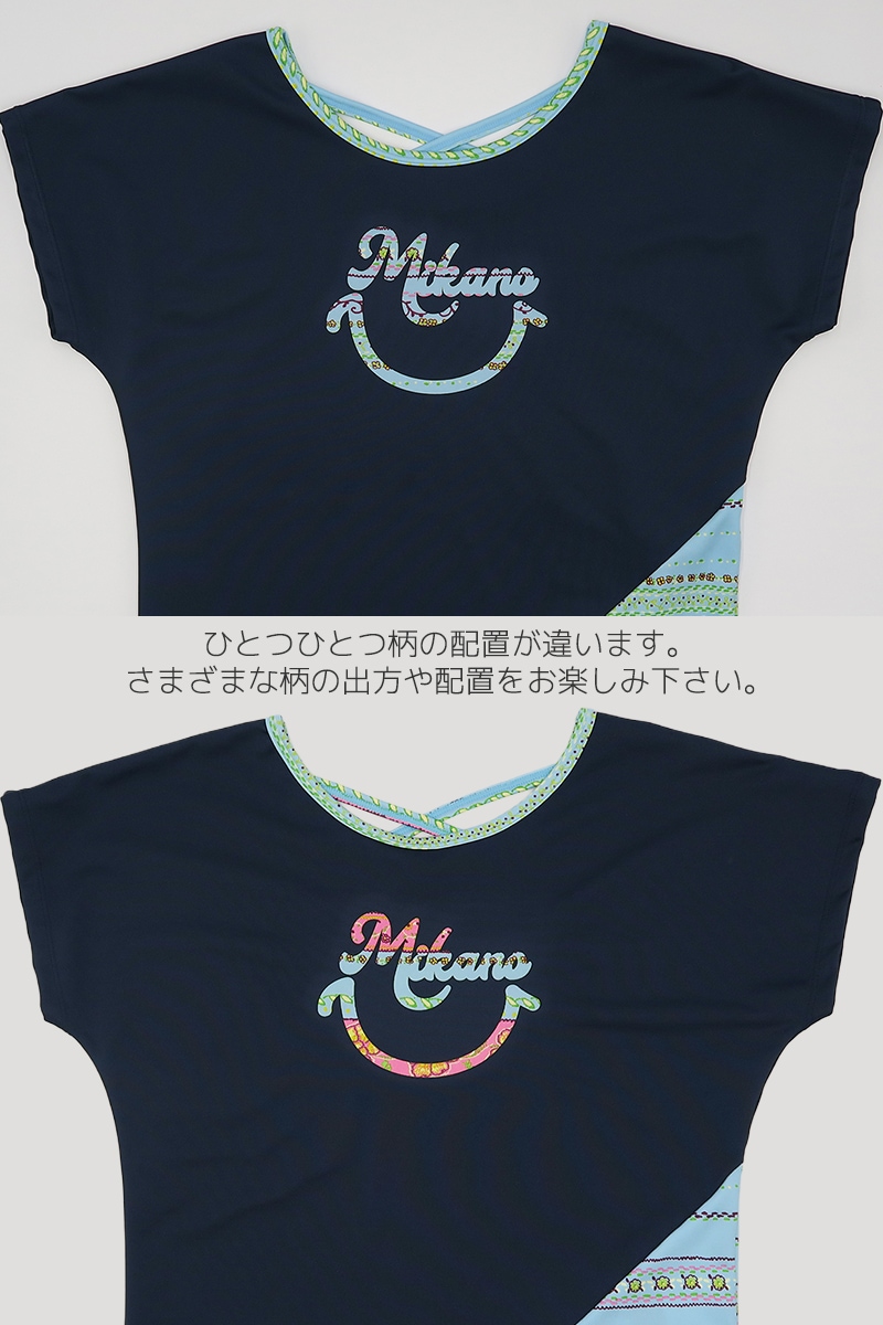 裾切替エアリーTシャツ＊ブラック 【フリー】 [Vol.71 71708-237-9346]  定価￥9,350（税込） SALE