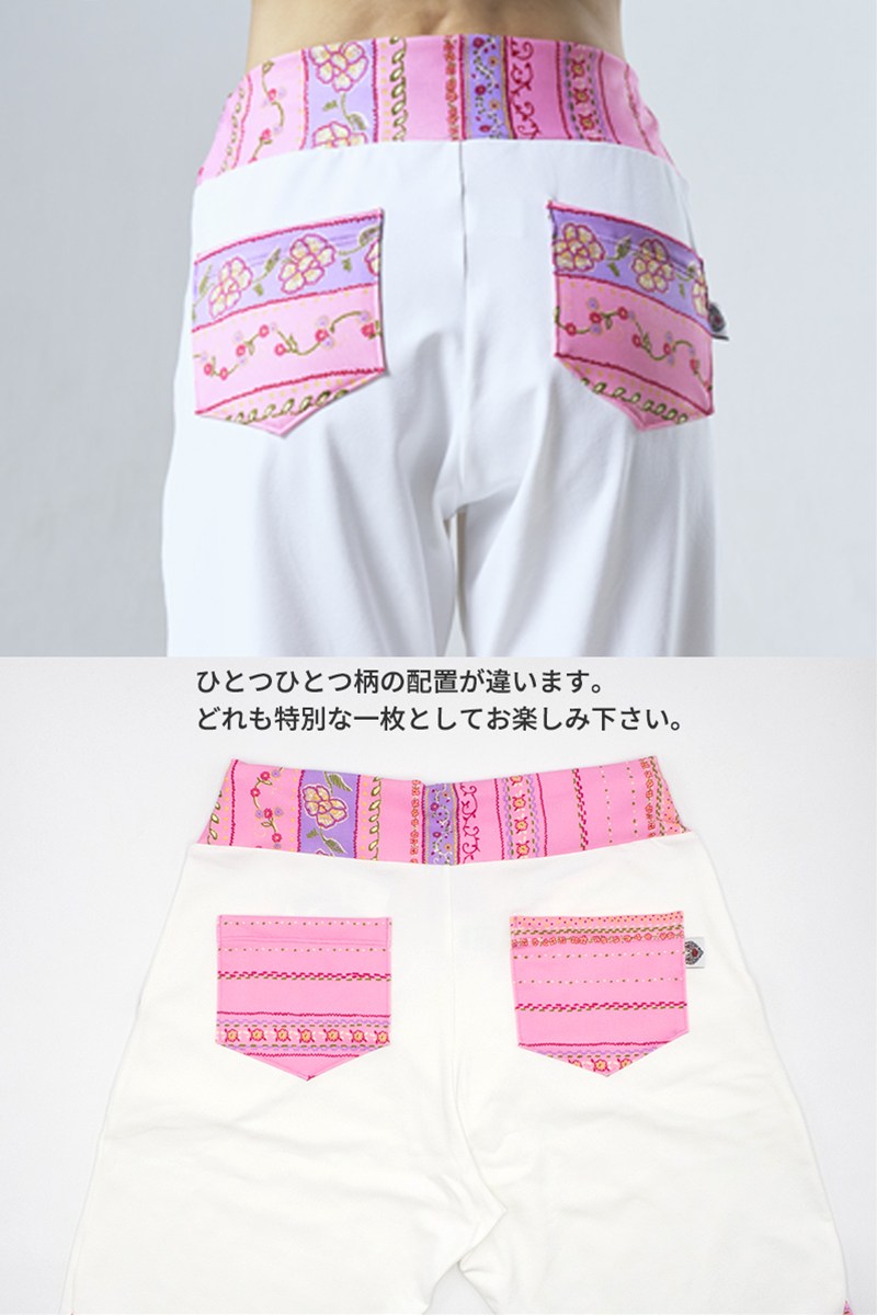 裾切替カーゴカプリパンツ＊ホワイト 【フリー】 [Vol.71 71166-237-8240] 定価\10,780（税込）