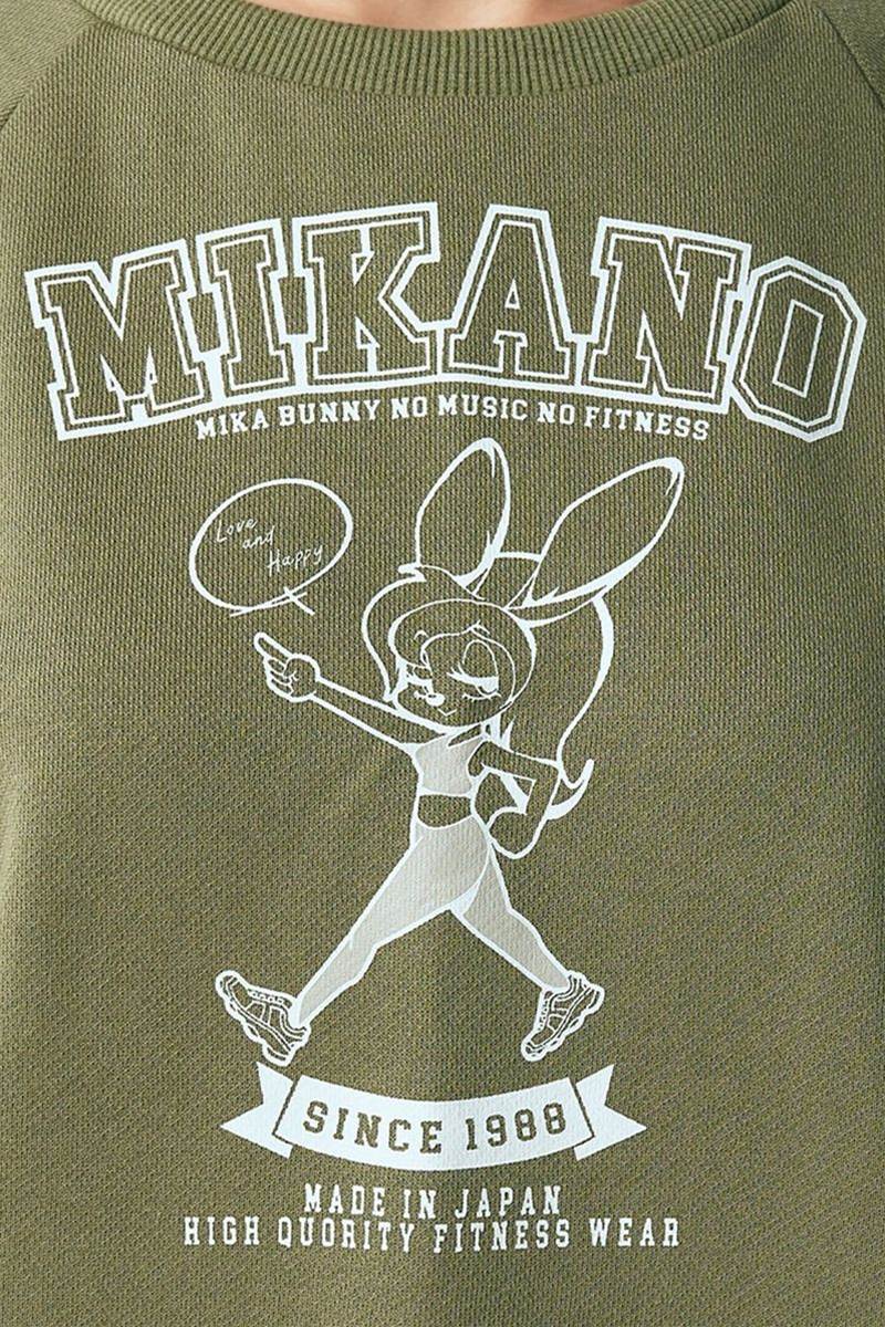 袖切替ロングスリーブTシャツ＊オリーブ 【フリー】 [Vol.71 71724-237-9599] 定価\12,100（税込）