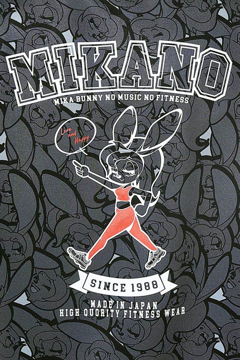 ユニセックスTシャツ＊バニーブラック 【フリー】 [Vol.70 70739-237-5966] 定価\9,900（税込）