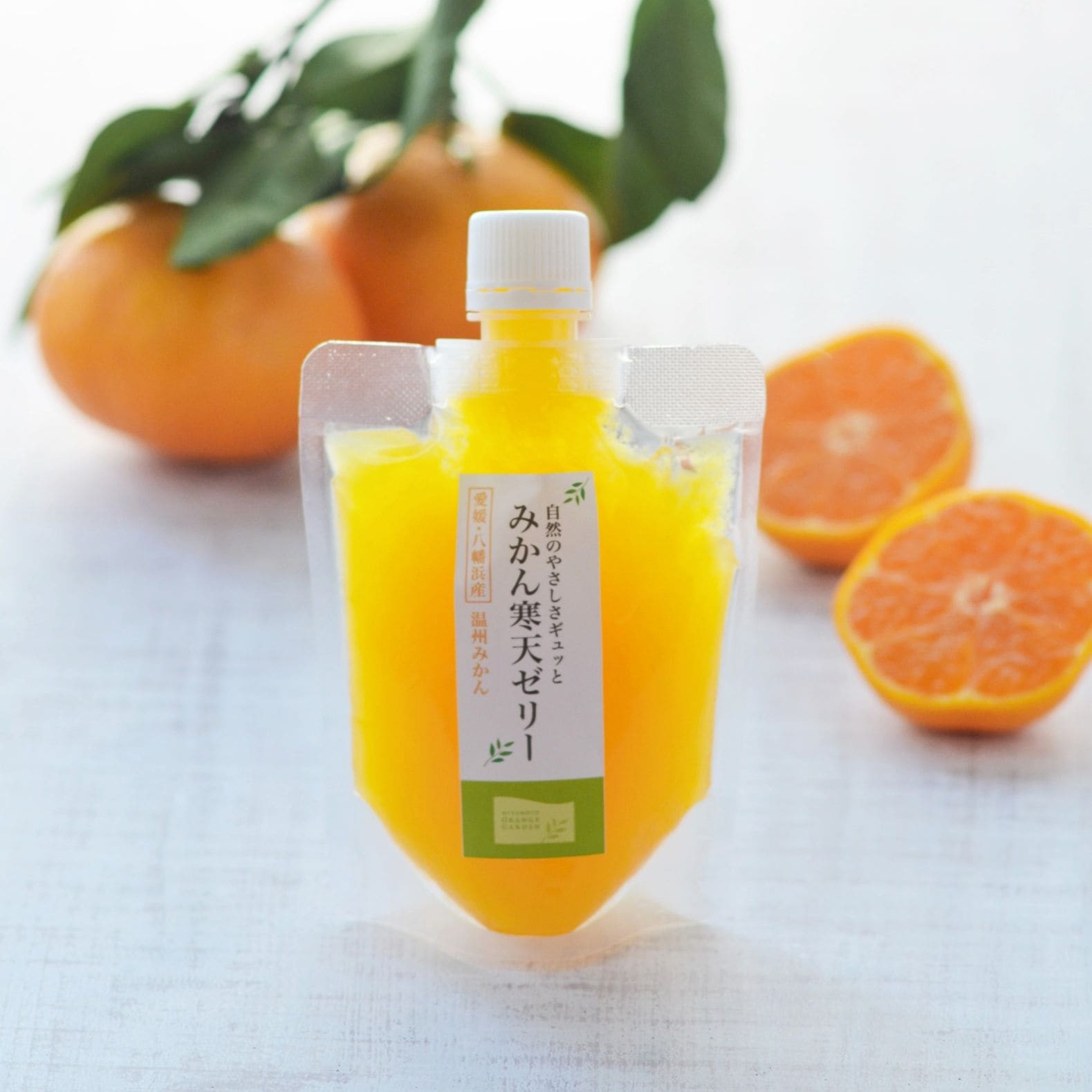 【毎月1品種固定コース】みかん寒天ゼリー 150g×8本 (定期購入)