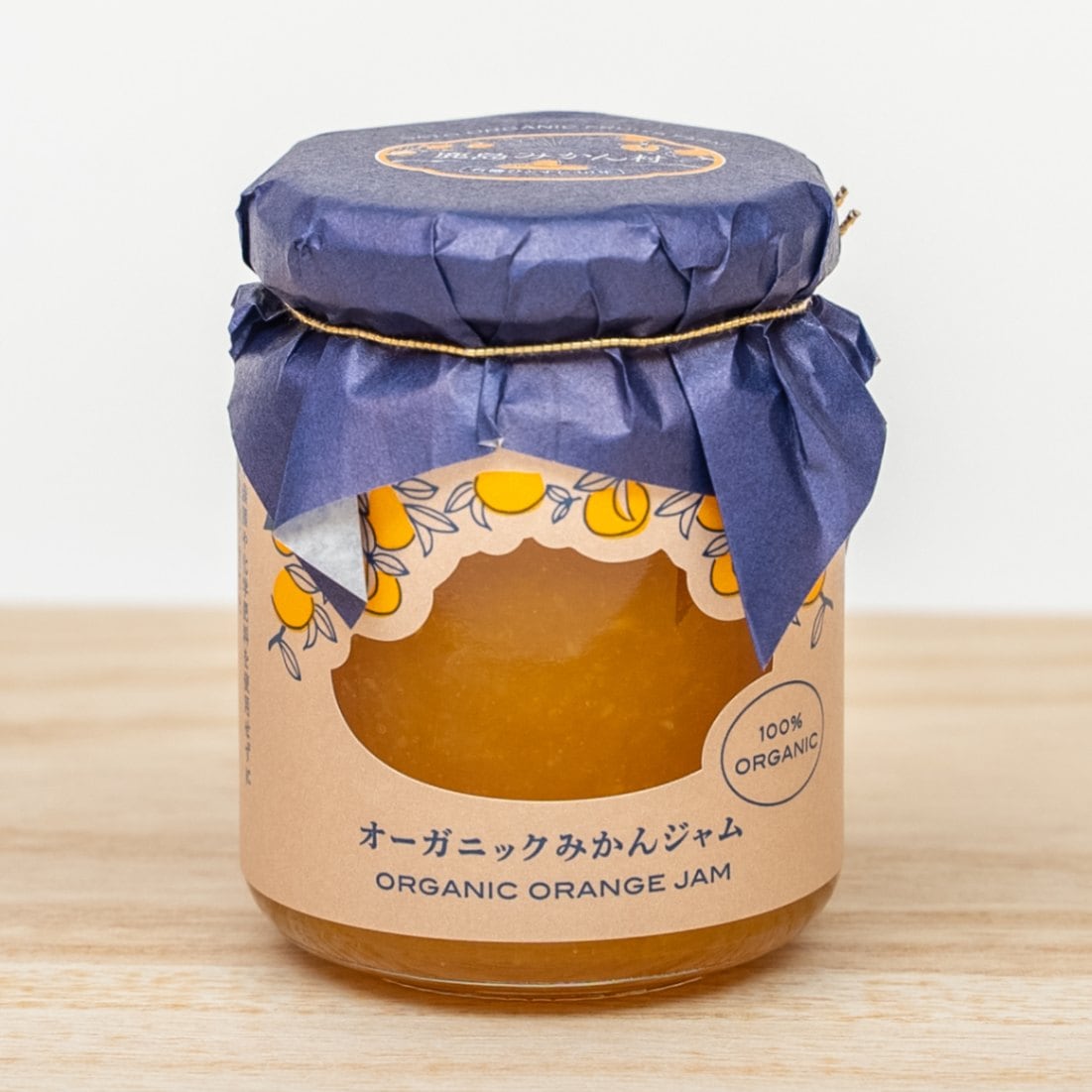 有機みかんと有機砂糖をじっくり煮詰め、柑橘の味わいが出るよう