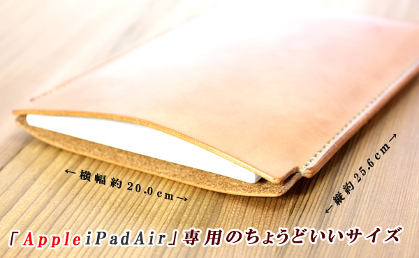 ڥ쥶 iPadС(Apple/iPadAir/Air2/Pro9.7/iPad2017ǯեǥ)(/꡼)ڥᥤ ߤγ׿忧٤ޤ