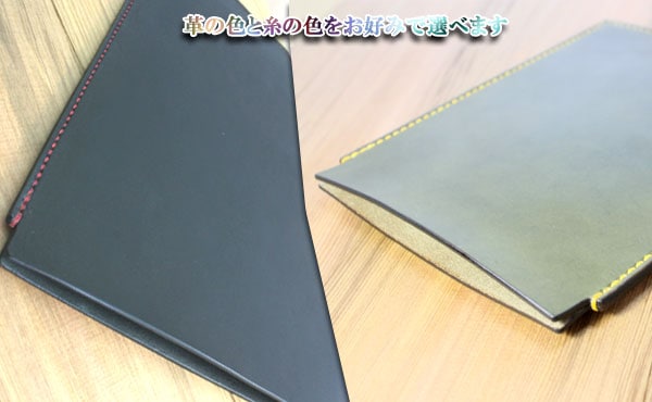 SONY - SONY電子書籍リーダーPRS-T2、専用ブックカバーPRSA-SC22Jセット Amazon.com: Sony PRSA-SC22/R Standard Cover for Reader PSR