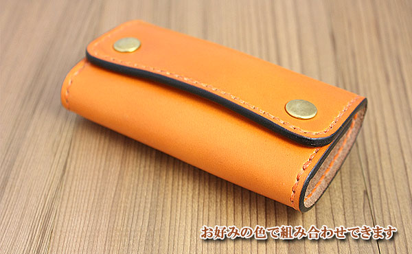 オレンジ×ホワイト レザー キーケース 楽天市場】スマートキーケース -Edge- クリア窓付き キーケース