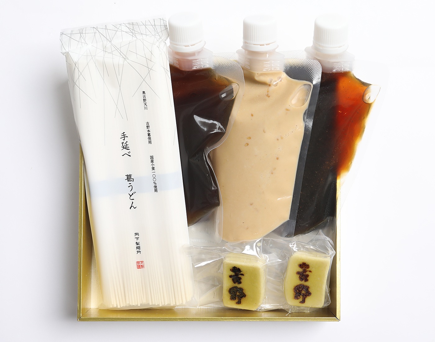 【11/6～送料1200円】吉野 祝彩（しゅくさい）