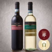 三笠会館ハウスワイン2本[オルトネーゼ]イタリア産　≪組み合わせ自由≫