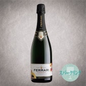 フェッラーリ・オマージュ【オリジナル化粧箱付き】