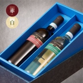 【ギフト箱入り】三笠会館ハウスワイン[オルトネーゼ]（紅白セット）