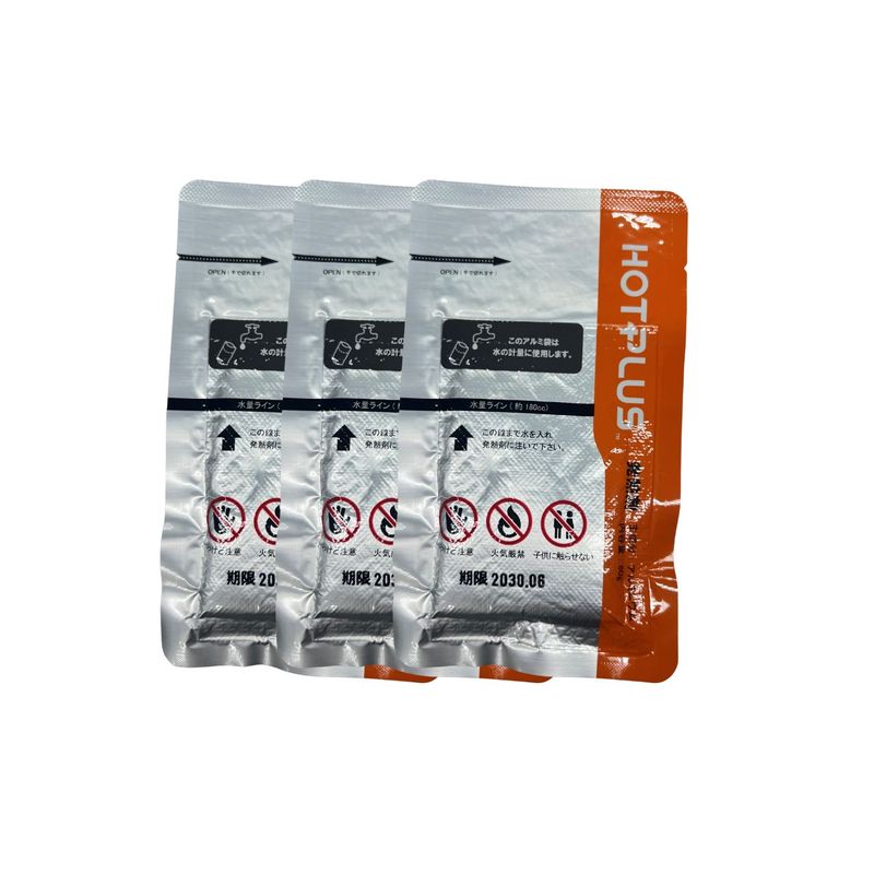 HOTPLUS 専用発熱材（3個入り）E-001