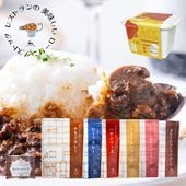 レストランの美味しいローリングストック【温め用容器付きスターターセット】