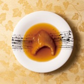 箱レトルト 銀座三笠会館 「秦淮春」 揚州名菜シリーズ　フカヒレの姿煮　醤油風味