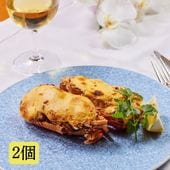 【新商品】ロブスターのテルミドール[冷凍]　2個