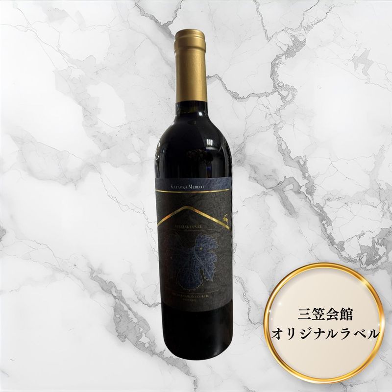 ドメーヌ　コーセイ　片丘メルロ　アメリカンオーク’22(三笠PB)