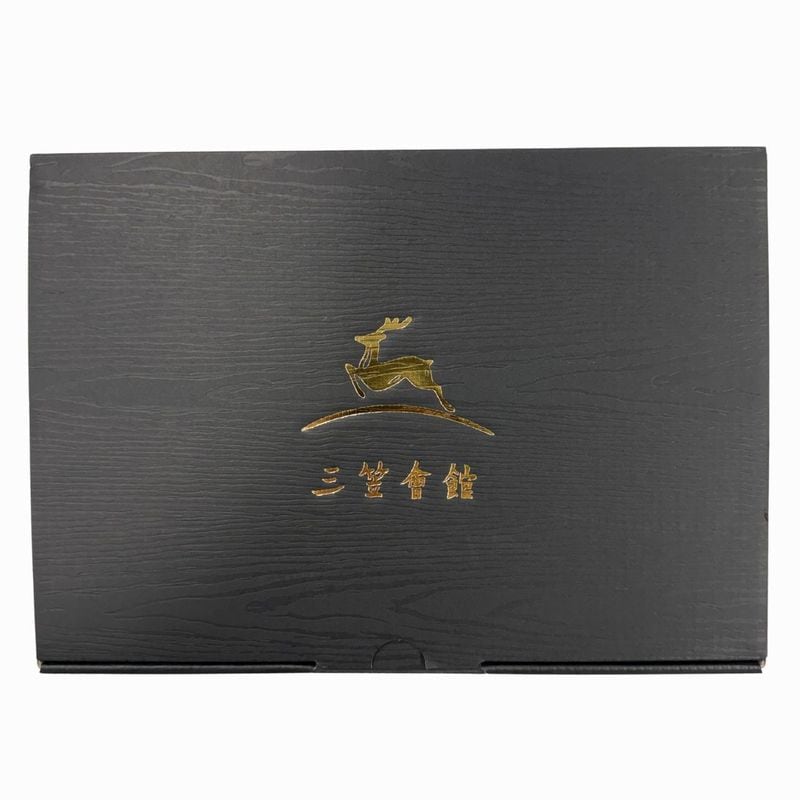 【ギフト用】三笠会館　オリジナルギフトボックス[黒]