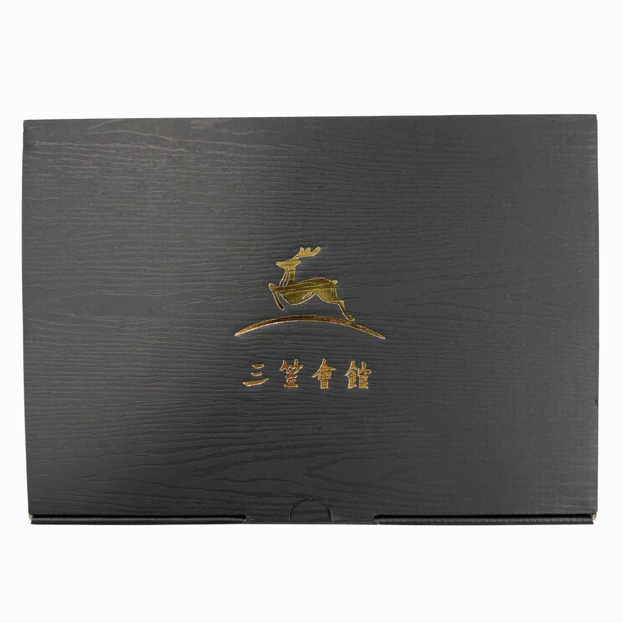 ギフト用】三笠会館 オリジナルギフトボックス[黒] | 雑貨 | 三笠会館