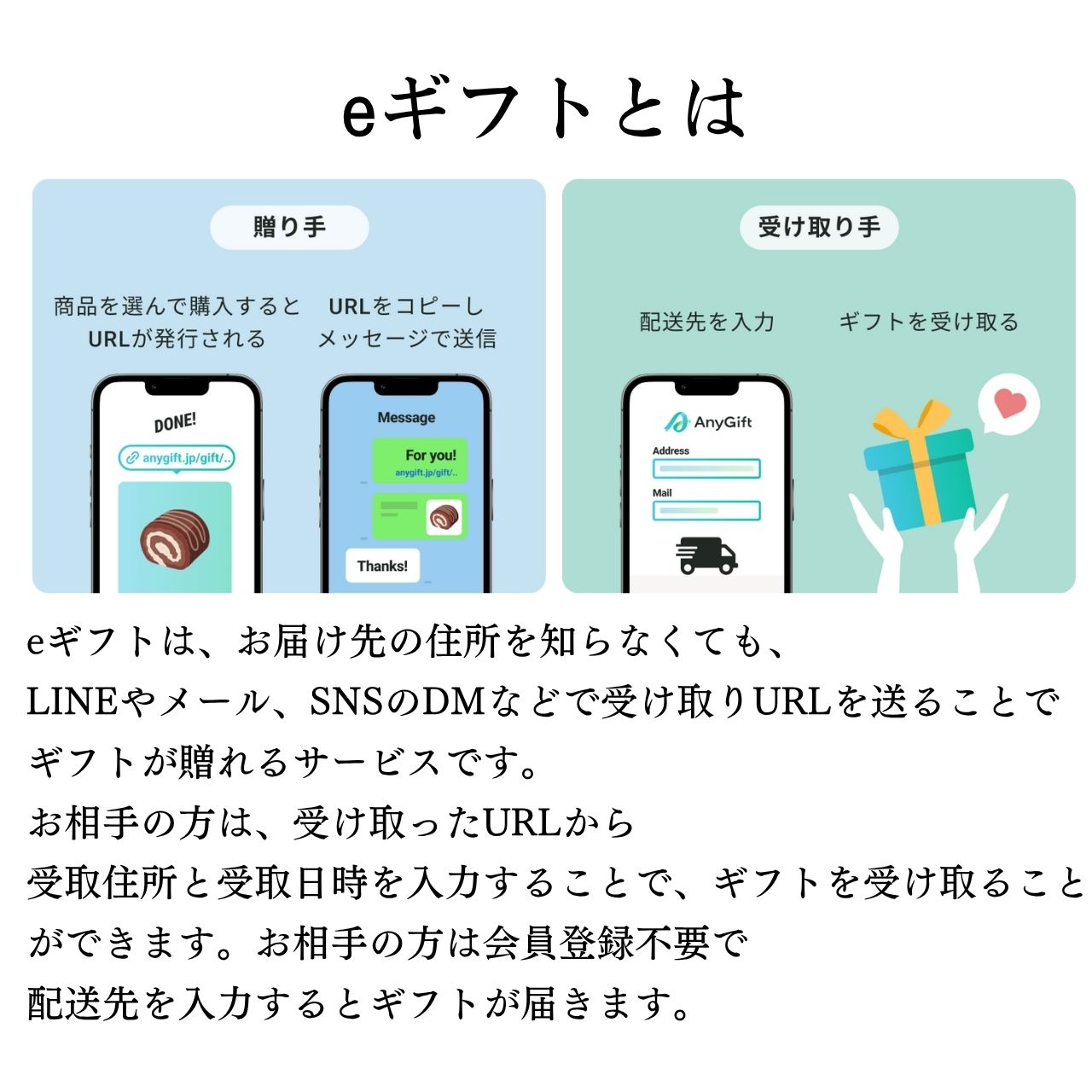 【eギフト限定商品】三笠会館の洋食三選［ビーフシチュー・クリームシチュー・ハヤシソース］