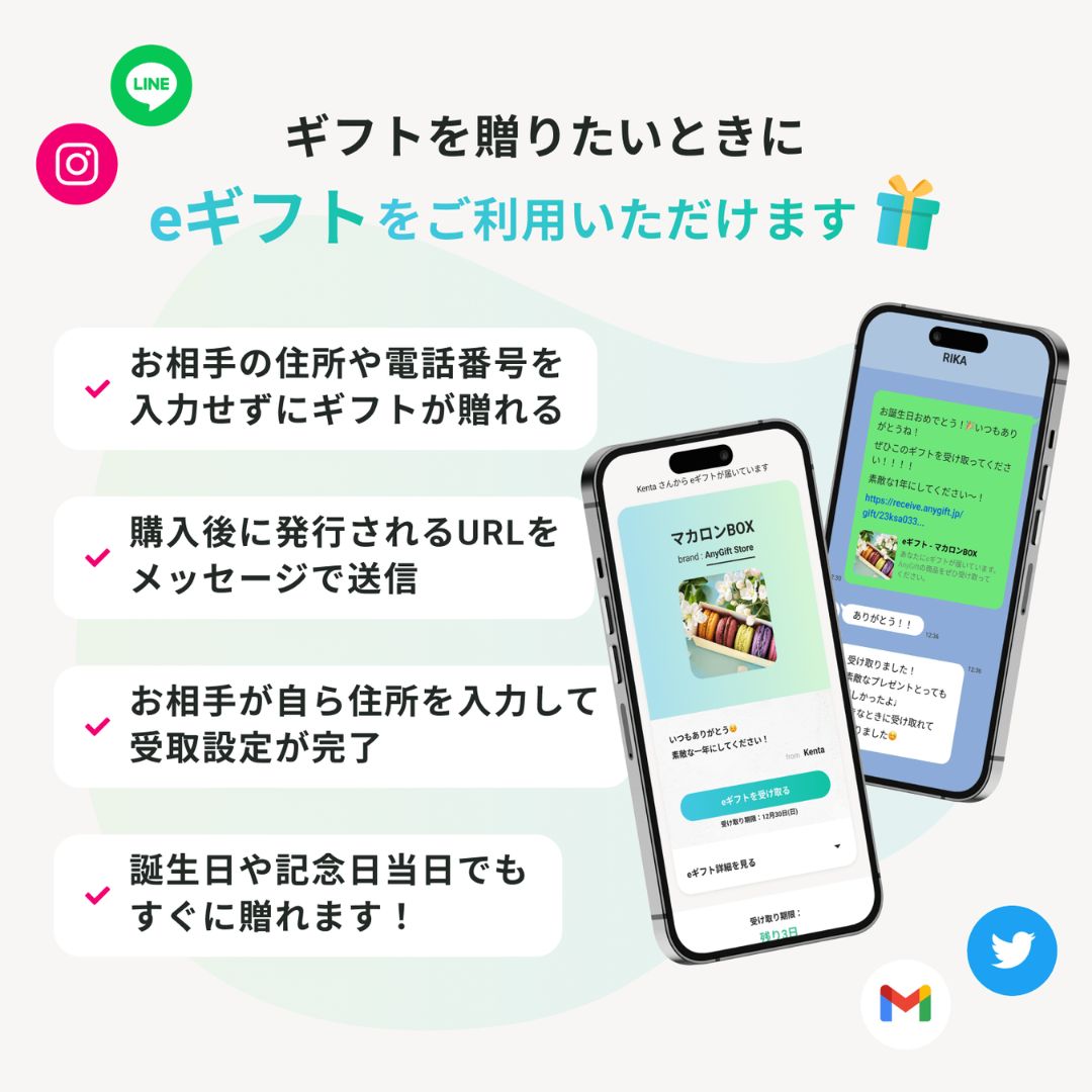 【ギフト箱入り】三笠会館ハウスワイン[オルトネーゼ]（紅白セット）