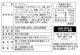 レトルト　ビーフシチュー 3食セット　【20g増量】