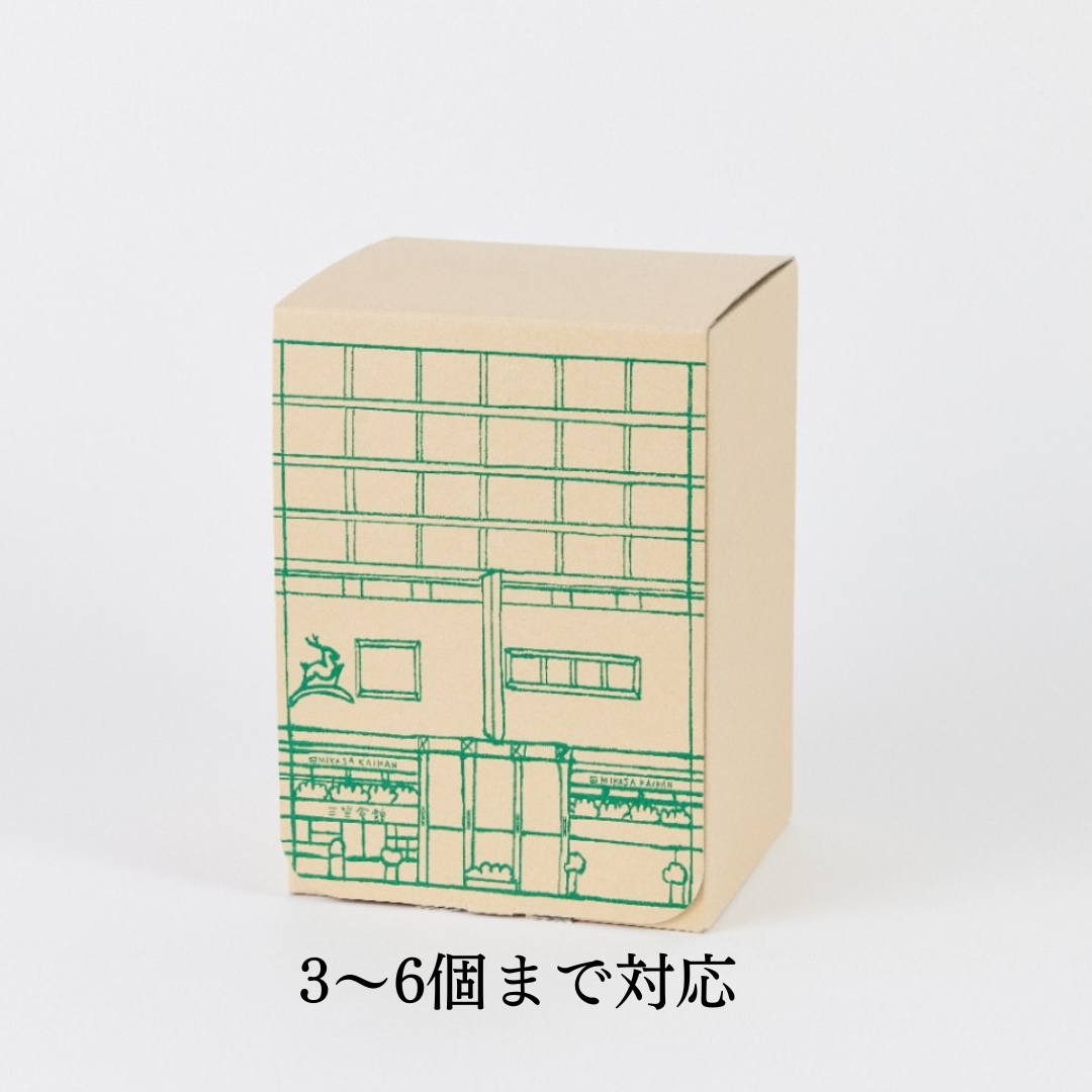 レトルト　コーンポタージュ 3食セット