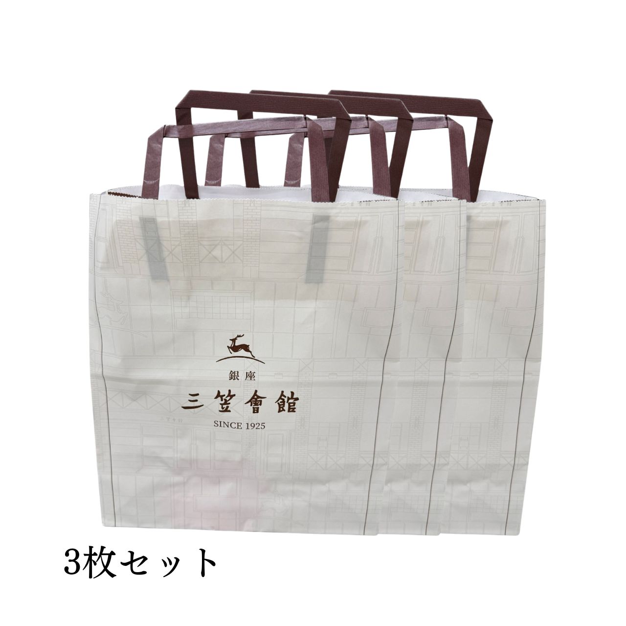 三笠会館　洋食レトルト　パスタソース　ミートソース[3食セット]