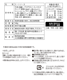レトルト パスタソース　ミートソース　3食セット