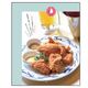 MIKASA KAIKAN 100　三笠会館100のストーリー◆送料無料◆