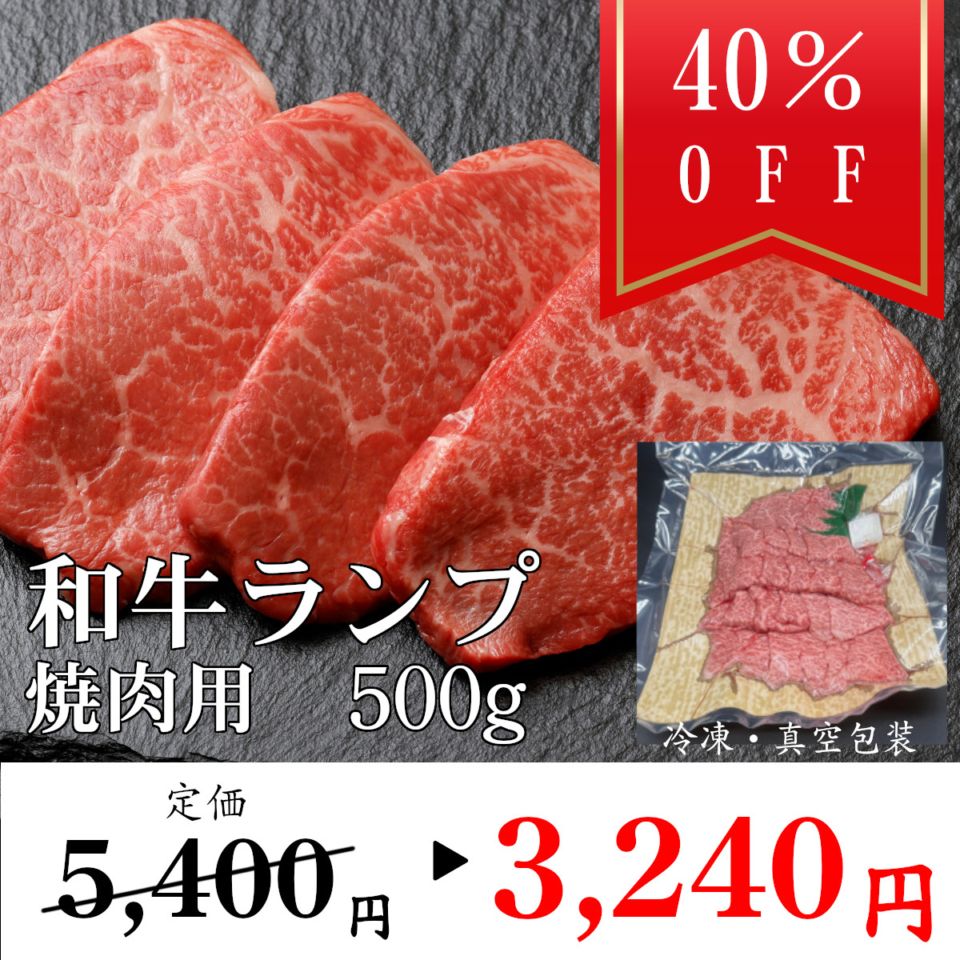 特売！カット牛タン、バーベキュー、焼肉に最適！厚切りタン20枚以上800g以上！ 7632-113-