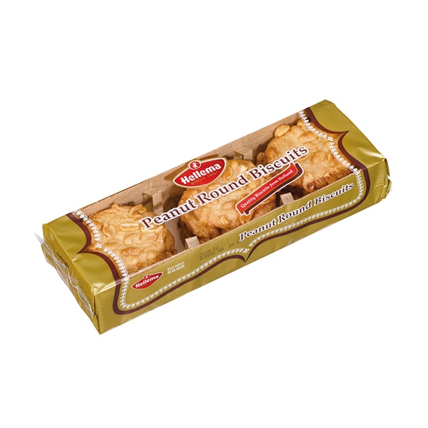 ヘレマ　ピーナッツラウンドクッキー　175g　12セット 【北海道・沖縄・離島配送不可】 ヘレマ ピーナッツラウンド クッキー 175g | 菓子・ケーキ